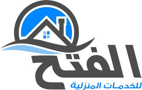افضل شركة مكافحة حشرات وتنظيف منازل 0508365594