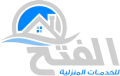 الفتح 0553454491 | افضل شركة مكافحة حشرات وتنظيف منازل
