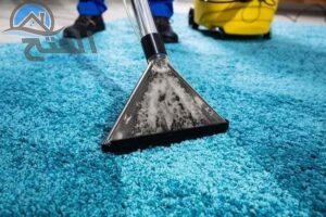أهمية التعامل مع شركة تنظيف سجاد