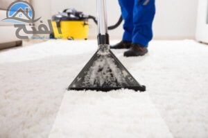حالات الاستعانة بشركة تنظيف سجاد في عجمان