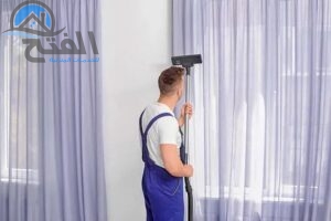 شركة تنظيف ستائر في عجمان